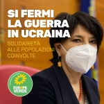 SI FERMI LA GUERRA IN UCRAINA. RISOLUZIONE PER IL “DIVIDENDO GLOBALE DI PACE”