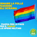 FERMARE LA FOLLE INVASIONE DELL’UCRAINA: IN PIAZZA PER LA PACE E PER IL TAGLIO ALLE SPESE MILITARI