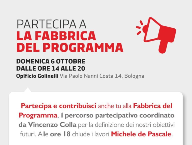 Scopri di più sull'articolo REGIONALI. PIENONE ALLA FABBRICA DEL PROGRAMMA  della coalizione che sostiene Michele De Pascale