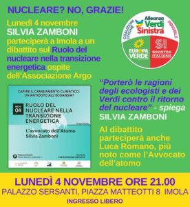 Scopri di più sull'articolo 𝗮 𝗜𝗺𝗼𝗹𝗮 PER IL DIBATTITO DAL TITOLO “IL RUOLO DEL #NUCLEARE NELLA TRANSIZIONE ENERGETICA”